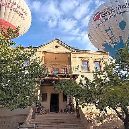 Cappadocia Aishe 5* Невшехир