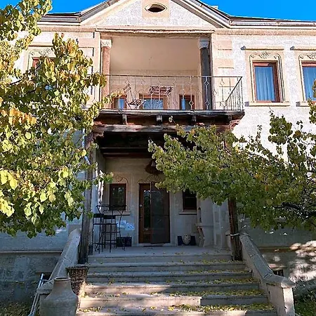 Cappadocia Aishe Отель Невшехир