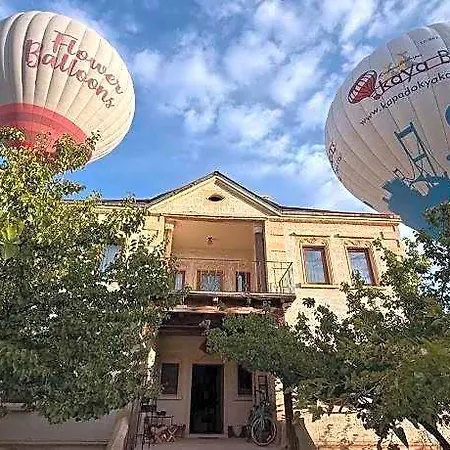 Отель Cappadocia Aishe