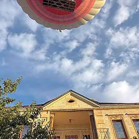 Cappadocia Aishe Отель